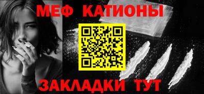 спиды Будённовск