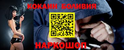 спиды Будённовск