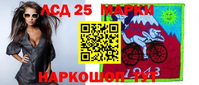 спиды Будённовск