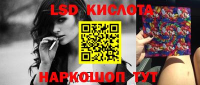 spice Бугуруслан