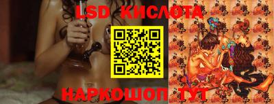 прущий лед Бузулук