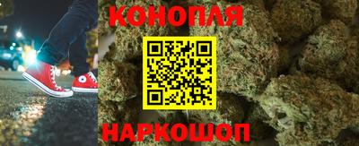 прущий лед Бузулук