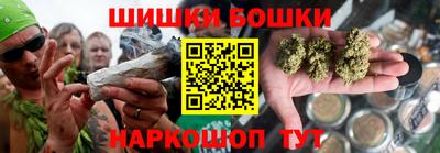 прущий лед Бузулук