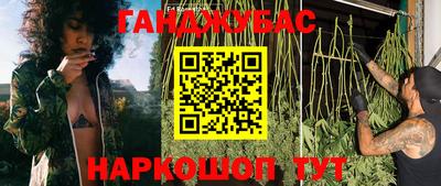 прущий лед Бузулук