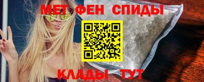 spice Бугуруслан