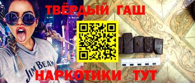 spice Бугуруслан