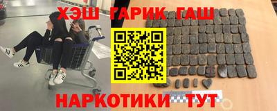 прущий лед Бузулук