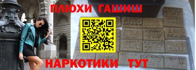 spice Бугуруслан