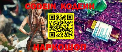 спиды Будённовск