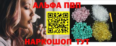 spice Бугуруслан