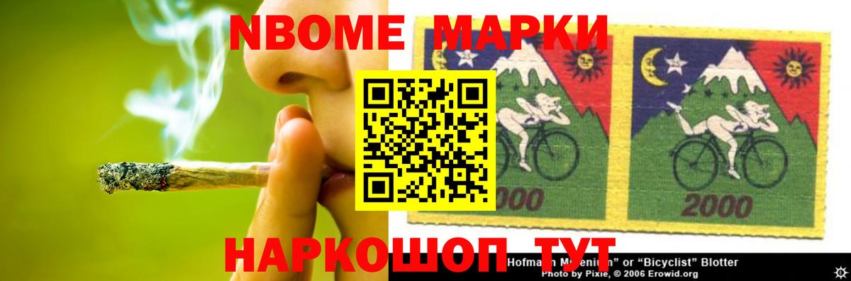 блэк спрут ССЫЛКА  Лсд 25 экстази  ЛСД экстази ecstasy  Новоалтайск  Вход с VPN  Лсд 25 экстази ecstasy 